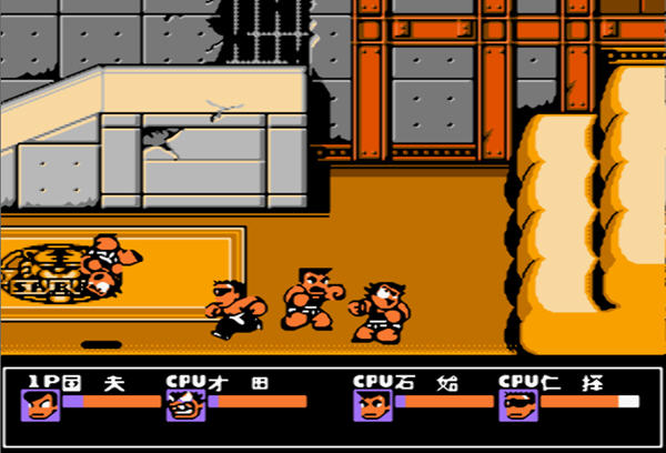 River City Girls最新版
