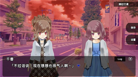 杀戮世界零中文版v1.4.1最新版