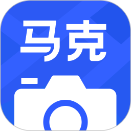 马克相机app官方版下载v5.7.20安卓版