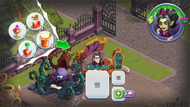 怪物村落最新版本(Monster Farm) 2.40安卓版