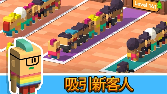 放置咖啡店正版APP