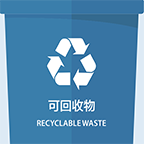垃圾分类助手APPv1.2.2安卓版