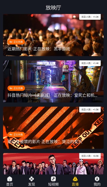 可可影视kekyscom2026