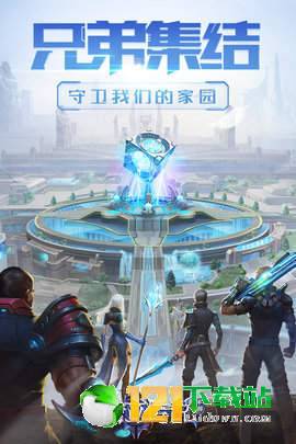诺亚传说口袋app