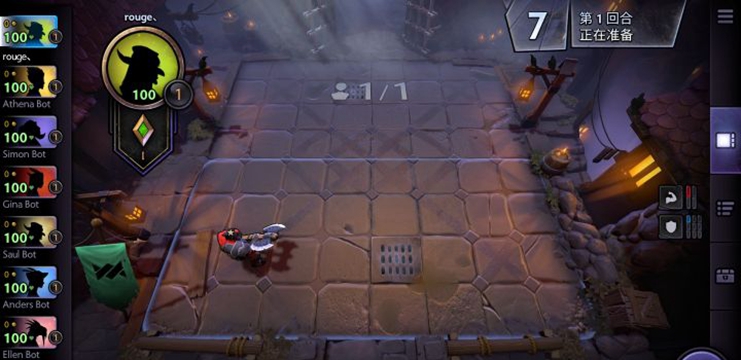 Red Tides(Dota Underlords自走棋)v1.0安卓版