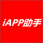 IAPP助手多功能工具箱v1.0安卓版
