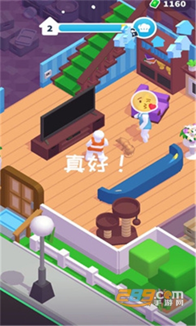 打工人模拟器破解版v1.2.1安卓版