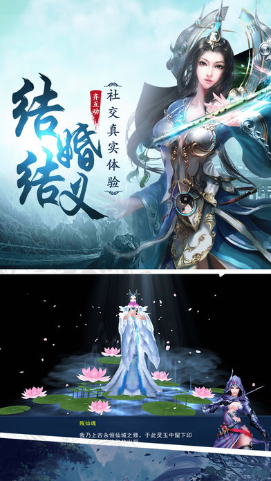 大侠来了最新版