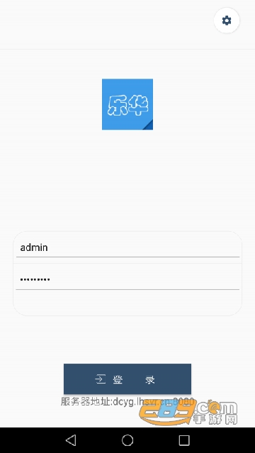img_localize_41680ab7d28bbf52579179b0d07e1e74_1440x2560_480x853.png