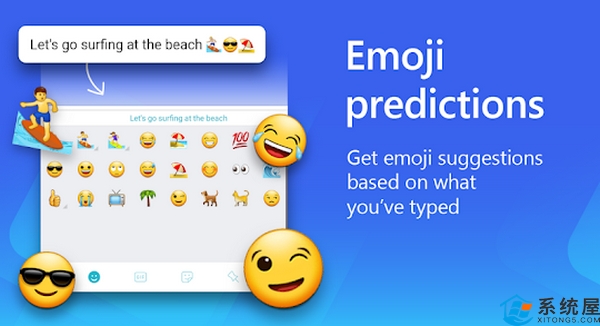 Microsoft SwiftKey键盘