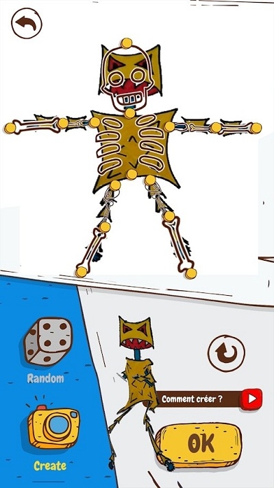 画你的怪物