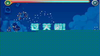 天天连萌
