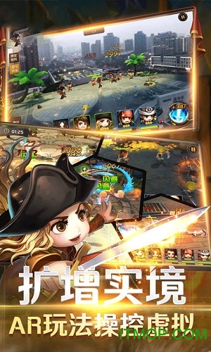 海岛奇兵账号绑定工具