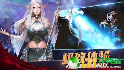 永恒女神之战APP