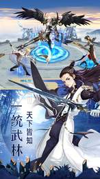 夏紫文言