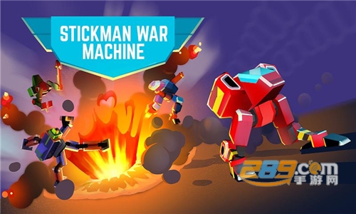 火柴人战争机器（Stickman War Machine）破解版下载v1.0.1安卓版