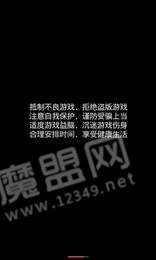 猪猪小红花