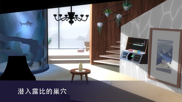 特工A：伪装游戏