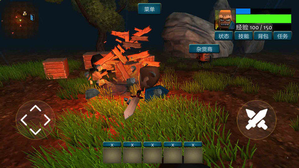 狂暴神兽金刚APP