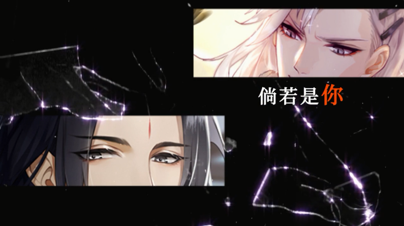 浮生如梦亦如烟 1.0.0安卓版