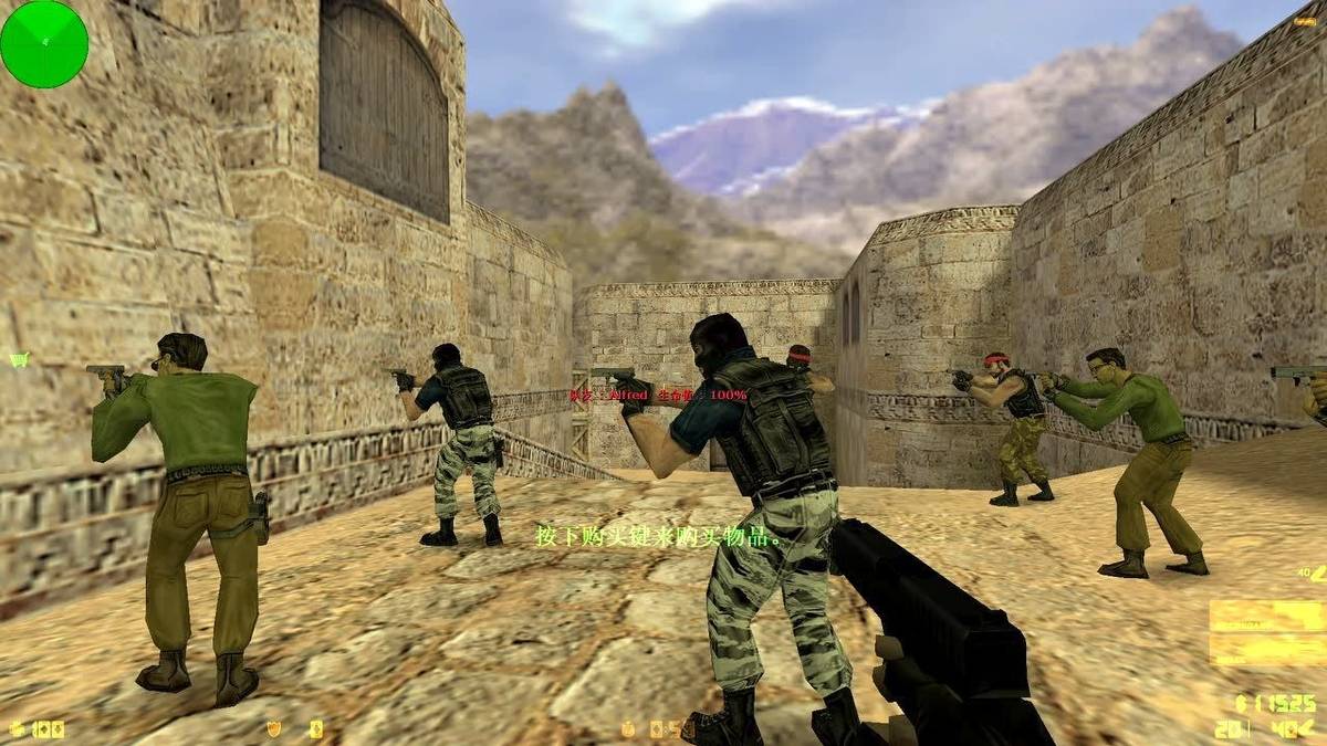 cs1.6中文版