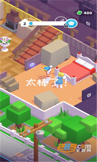 打工人模拟器破解版v1.2.1安卓版