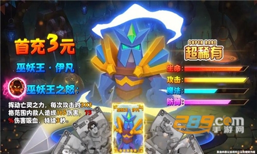 双城之战手游2022最新版下载