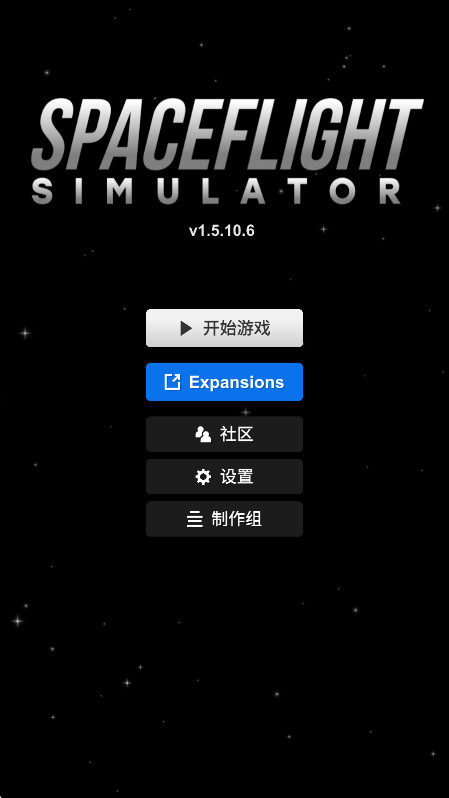 SpaceflightSimulator