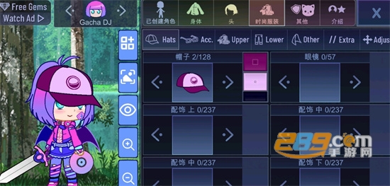 Gacha universal(加查通用)游戏2022最新版v1.1.5最新版