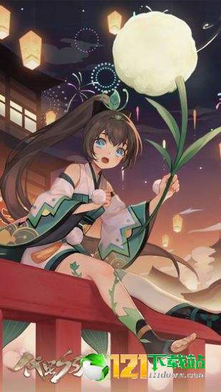 阴阳师百闻牌APP