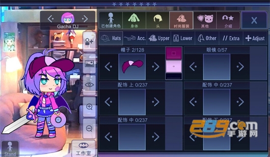 Gacha Want加查希望游戏下载最新版v10.1官方版