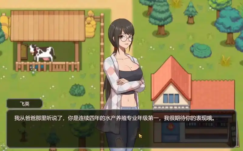 乡村狂想曲手机版