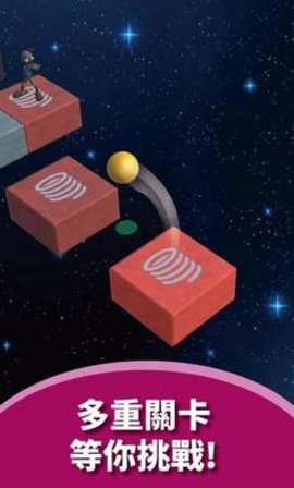 僵尸撞撞app