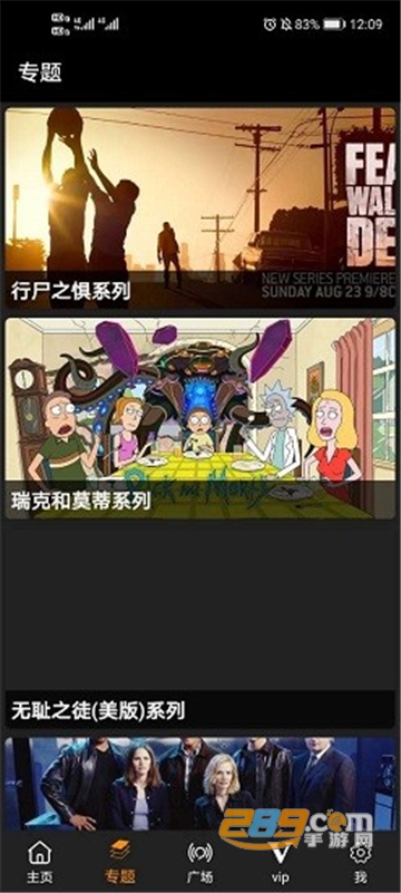 MOVIES影视app手机版下载2022官方安卓版v1.1.5安卓版
