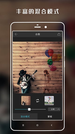 图简