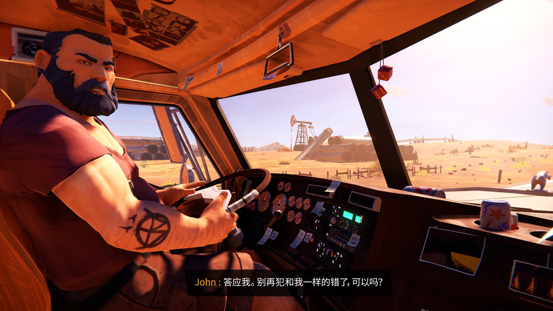 九十六号公路Road 96