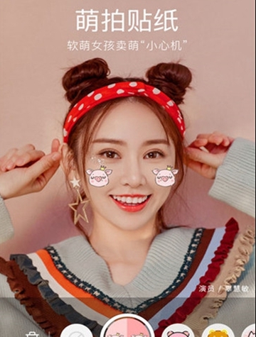 全能滤镜相机APPv6.2