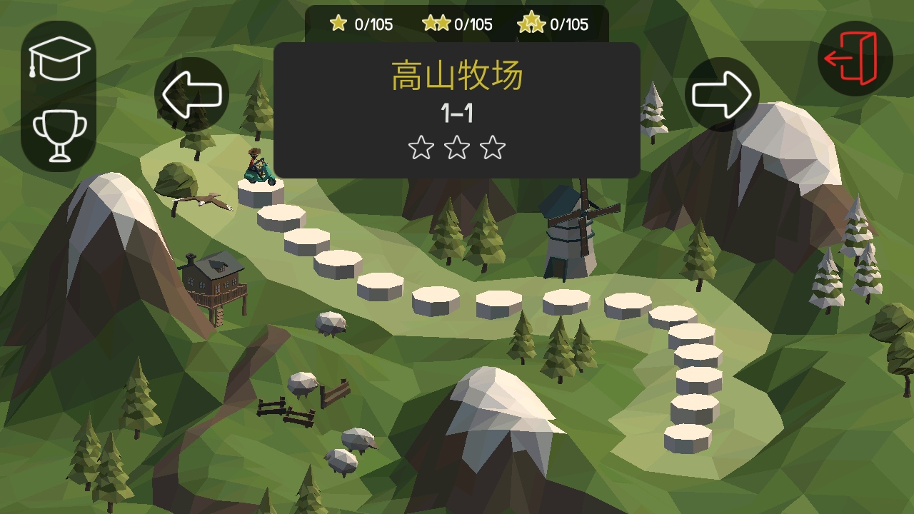 保利桥关卡解锁版(Poly Bridge) 1.2.2中文版