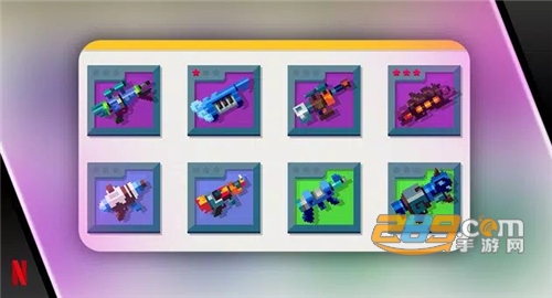 遗物猎人叛军（Relic Hunters Rebels）手游最新版下载v1.0.5安卓版
