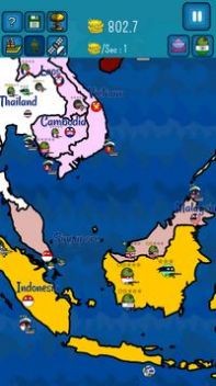 Dictators No Peace