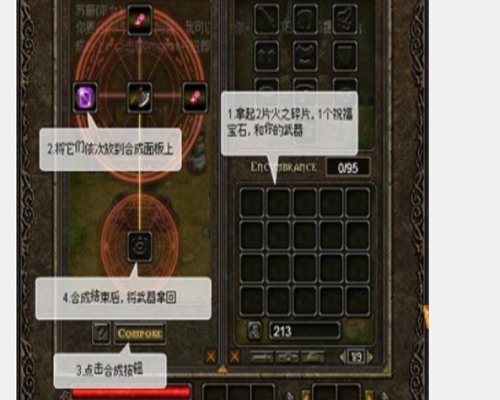 奥库兹