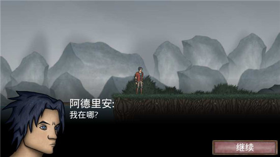 十八汉化工作室符文诅咒手游v1.06安卓版