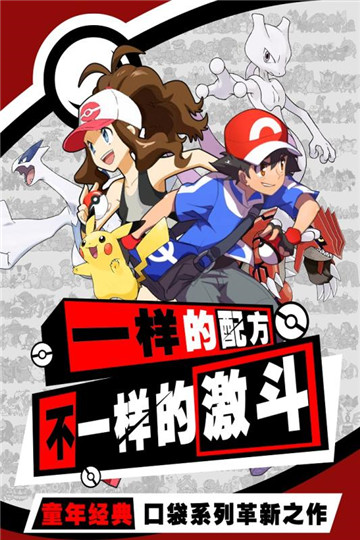 口袋铁拳游戏手机版v1.1.0安卓版