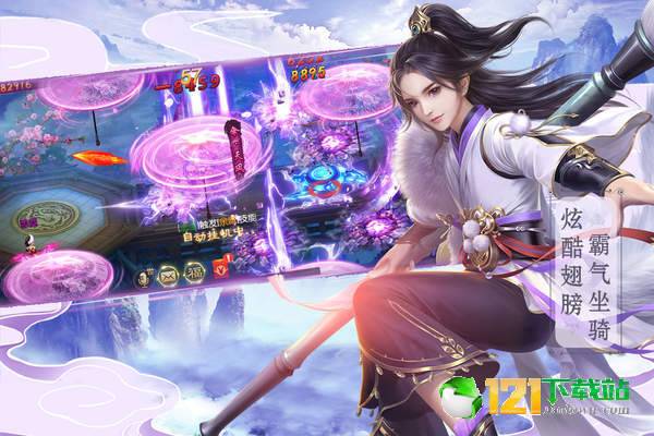 奇炫兰陵王APP
