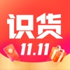 虎扑识货app官方最新版v8.65.0安卓版