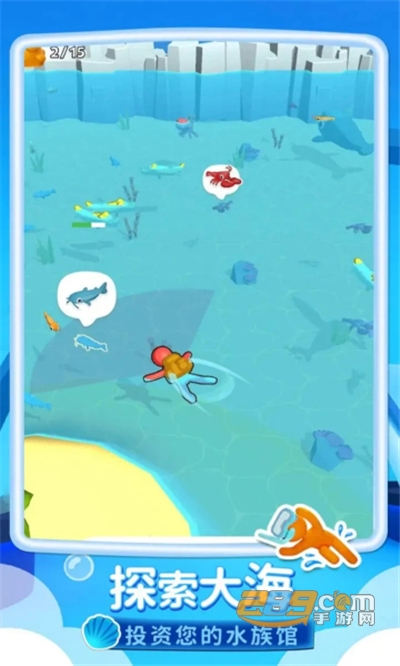 摸鱼大师无限金币无限钻石免广告v1.19最新版