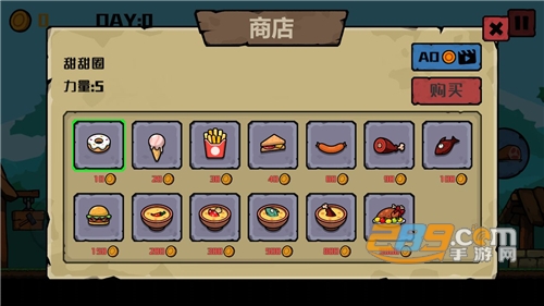 挖矿骑士破解版下载v1.0.1安卓版
