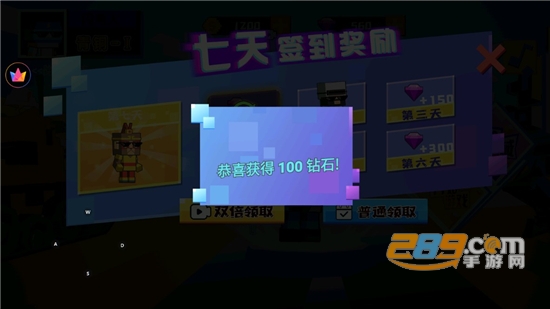 像素吃鸡躺平发育破解版下载安装免广告2022最新版本v1.0.1 最新版