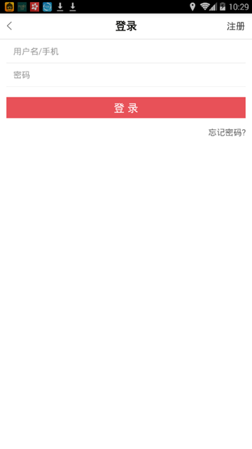 百家选购APPv1.5.2
