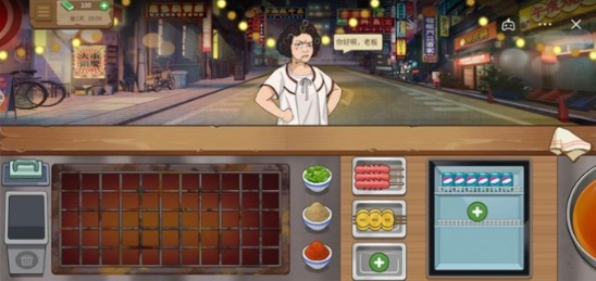 抖音我的大排档